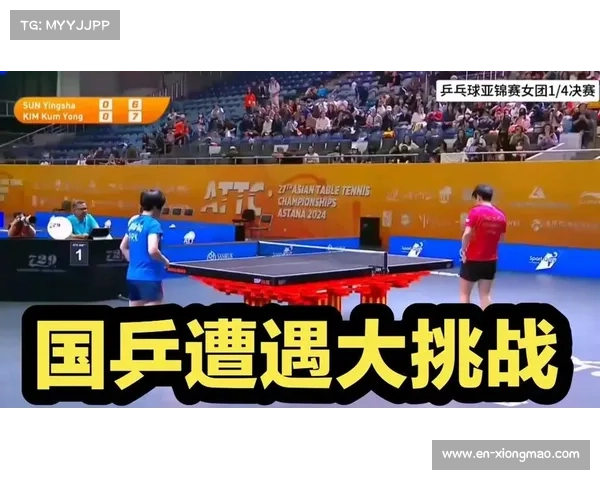 国乒海外练兵遇挑战 年轻选手在挫折中不断成长 国乒海外练兵遇挑战 年轻选手在挫折中不断成长